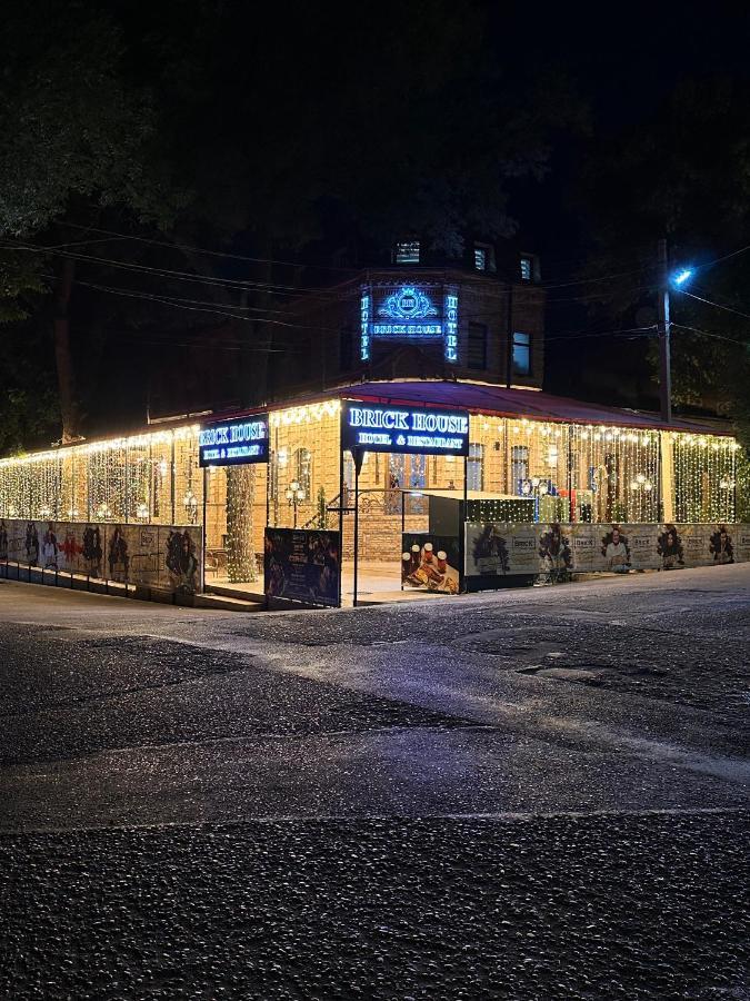 Hotel Brick House Самарканд Екстериор снимка